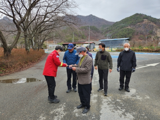 익산산림항공관리소, 규제혁신 현장지원센터 운영