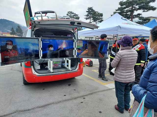 산불없는 평창, 국민과 함께 만들어요