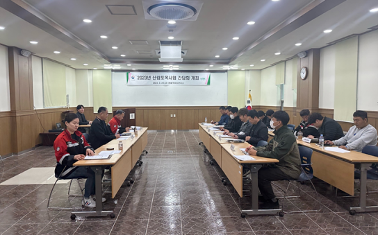 영월국유림관리소, 산림토목사업 간담회 개최