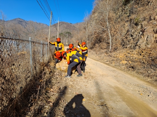 해빙기 산사태취약지역 현장점검반 운영