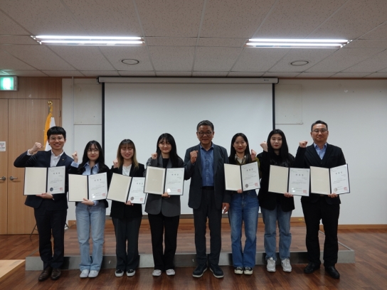 한국임업진흥원, 제6기 국민참여혁신단 발대식 개최