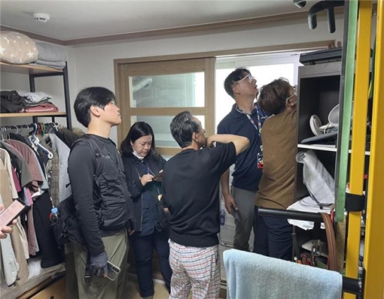 외래 흰개미 범정부 합동 역학조사 결과 발표