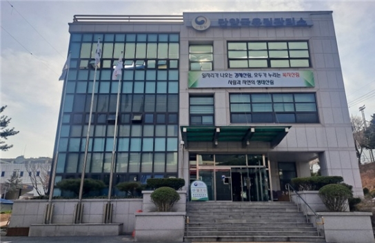 단양국유림관리소, 안전한 산림사업장 만들기 총력