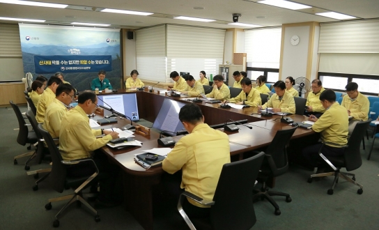 태풍 ‘카눈’ 대비 산사태 예방 집중점검