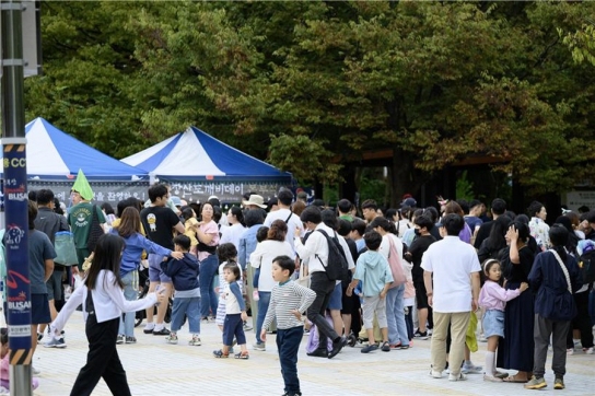“제3회 장산 도깨비 데이” 행사 성황리에 마쳐