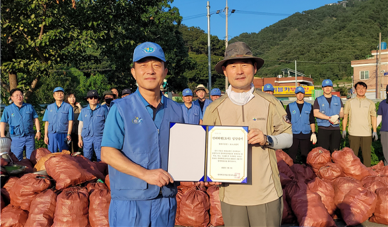 한려해상국립공원 - 포스코엠텍과 손잡고 도서지역 반려해변 입양