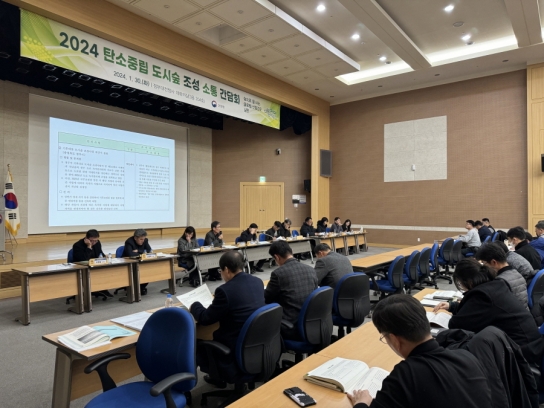 산림청, 도시숲·가로수 실효성 있는 관리방안 모색
