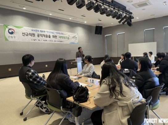 “새싹워크숍 덕분에 공직 적응이 쉬워졌어요!”