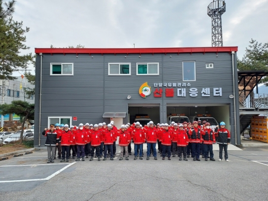 단양국유림관리소, 2024년 봄철 산불방지 총력 대응