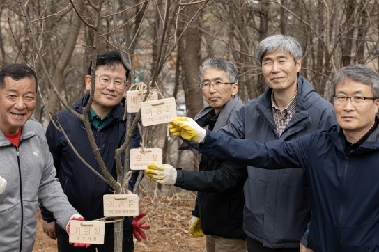 다목적 밀원수 식목 행사, 다부처 공동연구기관이 한마음으로 펼쳐...