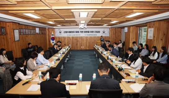 산림식물정유은행, 식물정유산업 성장기반 마련한다