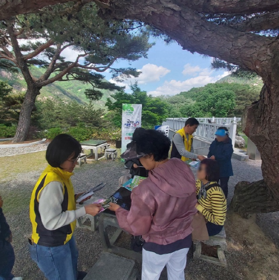 단양국유림관리소, 산림청 규제혁신 대표사례 홍보