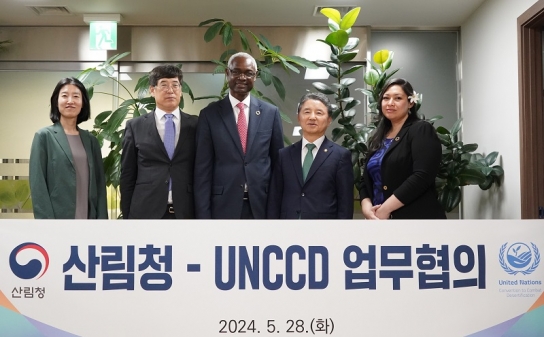 산림청, 유엔사막화방지협약 사무총장과 산림협력 논의