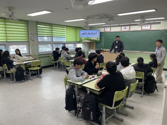 국립등산학교, 청소년을 위한 산림·산악 진로 탐색 교육 개발
