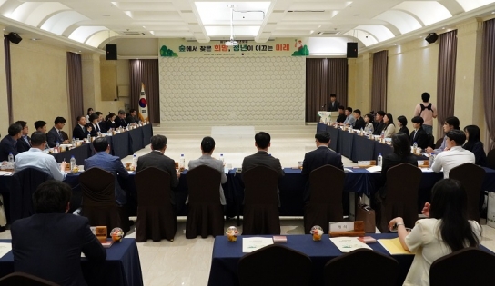 숲에서 찾는 희망, 청년에게 듣는다