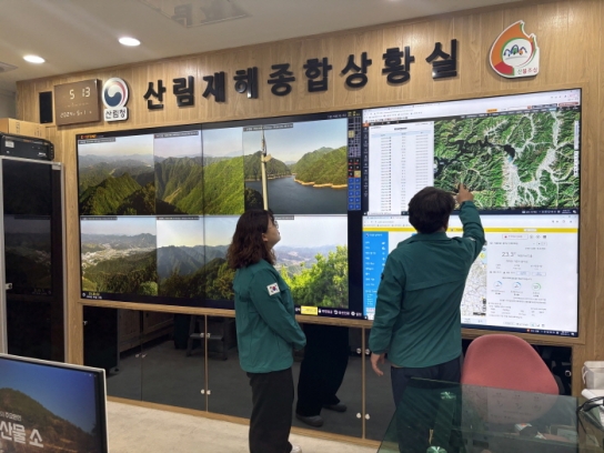 산림청 민북지역국유림관리소, 산사태 방지에 총력 대응
