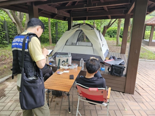 변산반도국립공원사무소, 여름성수기 불법·무질서행위 기획단속 실시