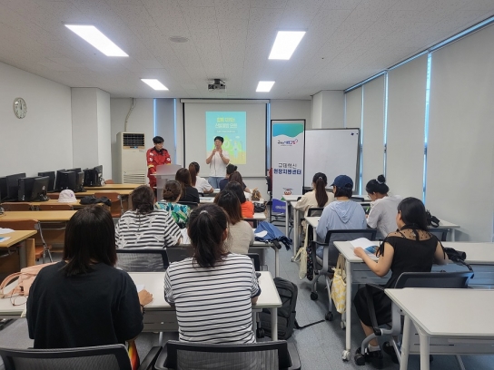 진천산림항공관리소, 다문화 이주민 대상 처음 산불예방 교육