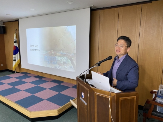 국립산림과학원, 사막화 방지 국제공동연구 추진