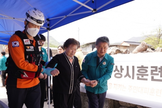 산림청, 산사태 대피시간 1시간 확보!
