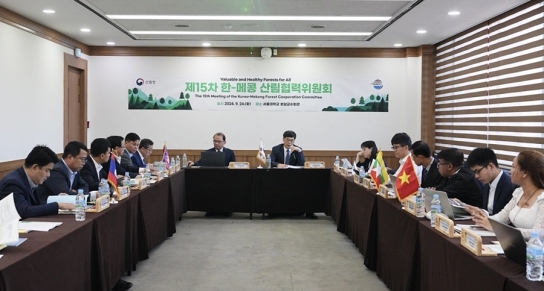 산림청, 캄보디아 등 메콩유역 숲 활용해 국제적 기후변화 대응한다!
