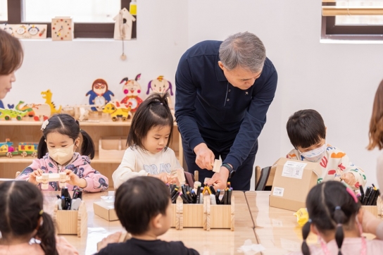 깊어가는 가을, 경상북도 목재문화체험장으로 놀러오세요~
