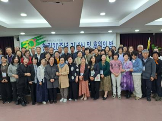사단법인 숲생태지도자협회, 창립 20주년 축하와 함께 새출발 결의 다짐
