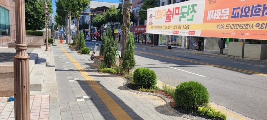 이천시, 도심 속 가로정원 조성