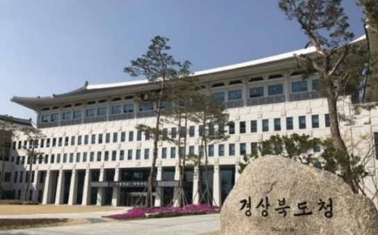 2025년 임산물 글로벌 특화시설 공모 선정, K-푸드 수출시장 확대!