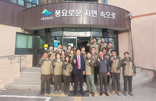 송형근 국립공원공단 이사장, 오대산국립공원 안전관리 실태 점검