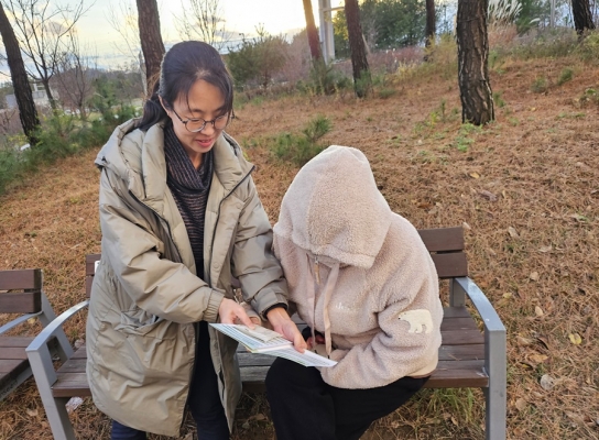 중부지방산림청, 규제혁신 홍보 캠페인 실시