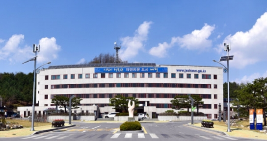 제천시, 2025년도 산림복지 나눔숲 공모사업 선정