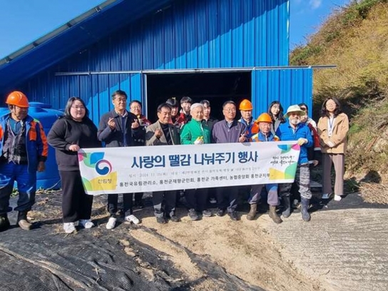 홍천국유림관리소, 사랑의 땔감으로 전하는 따뜻한 겨울
