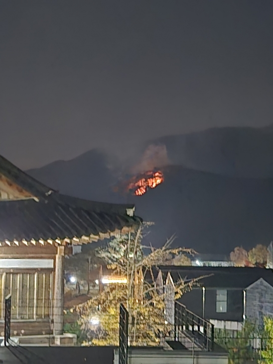 충남 공주 산불... 진화완료