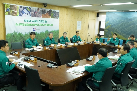 [산림청 사진뉴스] 임상섭 산림청장, 소나무재선충병 방제 및 폭설피해 긴급복구 방안 점검