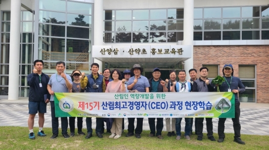 100세 시대 최고의 인생 2막 설계 대안