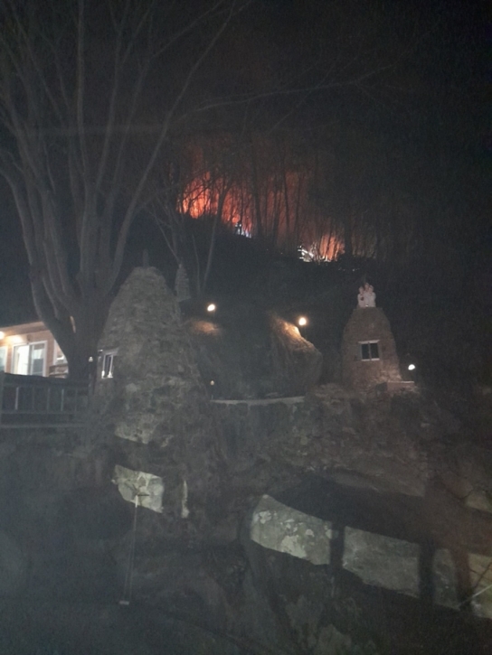 경상남도 산청군 산불발생... 진화완료