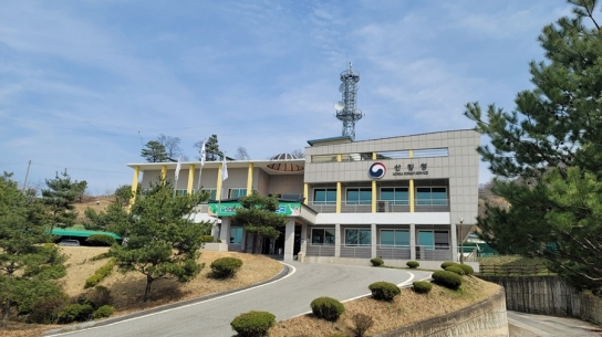 충주국유림관리소, 대부료 등 산정기준 변경 추진