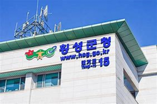 횡성군‘두곡버들습지 도시생태축’복원사업 추진