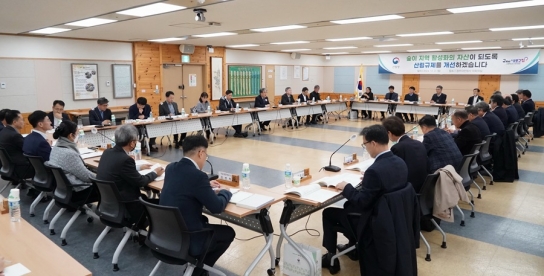 국민이 체감하는 규제혁신으로 임업경영 활성화