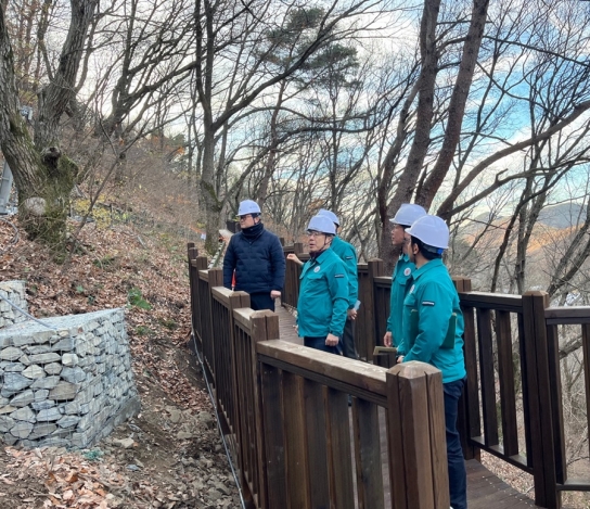 한국산림복지진흥원, 겨울철 폭설·한파 대비 경영진 현장 안전점검 실시