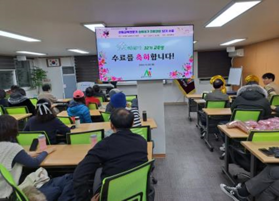 (사)숲생태지도자협회, 산림교육 전문 숲해설가 배출