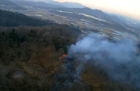 충청북도 음성군 산불발생... 진화완료
