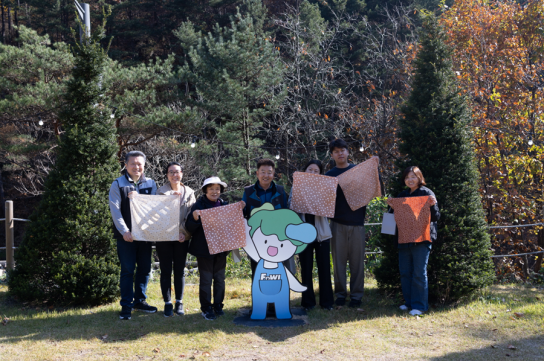 산림치유로 다시 찾은 행복, 산재 근로자 가족의 마음건강 회복