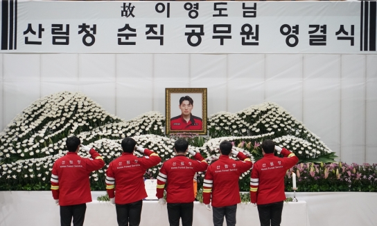 산악인명 구조 시 순직한 故 이영도 공중진화대원 영결식 6일 엄수