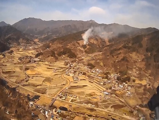 전라남도 광양시 산불 진화완료