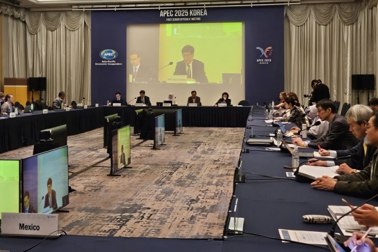 산림청, 아시아태평양경제협력체(APEC) 산림분야 회의(EGILAT)에서 불법 벌채 방지 위한 국제협력 강화