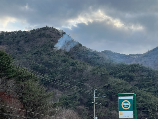 전라남도 화순군 산불발생.. 진화완료