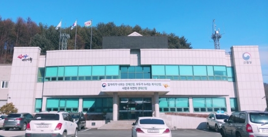 태백국유림관리소, 화목 보일러 사용 가구 소화기 지원