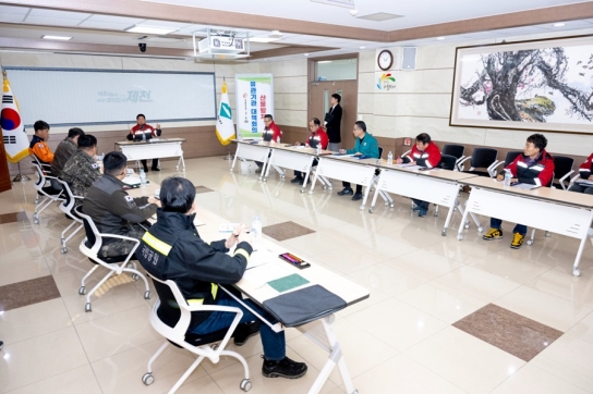 제천시, 2025년 산불방지 유관기관 대책회의 개최